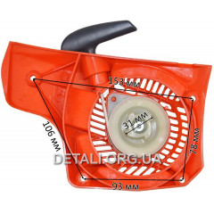 Стартер в сборе бензопилы Oleo-Mac 941 C оригинал 50172001R 2