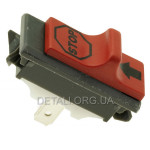 Выключатель бензопилы Husqvarna 225R оригинал 5037182-01