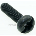 Винт бензопилы Husqvarna 137 оригинал 5300158-93