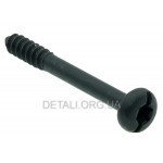 Гвинт кришки циліндра бензопили Husqvarna 137/142 оригінал 5300161-54