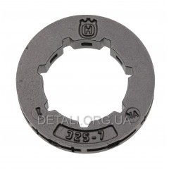 Кільцева ланцюгова зірочка 0.325"x7 зубів бензопили Husqvarna 445 оригінал 5014574-02. 2