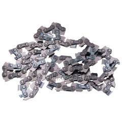 Ланцюг Husqvarna X-CUT SP21G 59 ланок (29 зубів) крок 0.325 паз 1.1мм 59DL оригінал 5939141-59 2