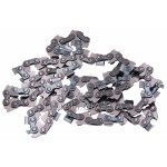 Ланцюг Husqvarna X-CUT SP21G 59 ланок (29 зубів) крок 0.325 паз 1.1мм 59DL оригінал 5939141-59