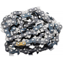 Цепь Husqvarna X-CUT (C85) 84 звена(42 зуба) шаг 3/8 паз 1.5мм оригинал 5816266-84 2