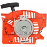 Стартер бензопилы GoodLuck 5800 плавный пуск 4 зацепа