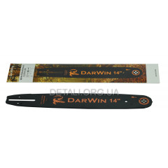 Шина 14" (35см) DarWin 3/8 паз 1,3 52 ланки