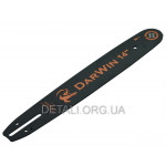 Шина 14" (35см) DarWin 3/8 паз 1,3 52 звена Шина 14" (35см) DarWin 3/8 паз 1,3 52 звена