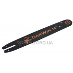 Шина 14" (35см) DarWin 3/8 паз 1,3 50 звеньев VJ Parts для St MS-180