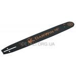 Шина 16" (40см) DarWin 3/8 паз 1,3 56 звеньев для Partner 350