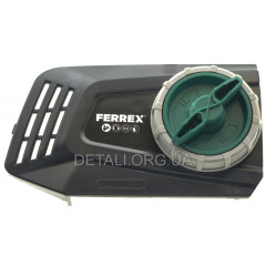 Кришка захисту провідної зірочки бензопили FERREX 40V XYZ618 8017810103