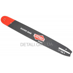 Шина 18" (45см) 3/8 паз 1,5 68 ланок 4 заклепки Winzor HARD для Husqvarna 365 2