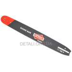 Шина 18" (45см) 3/8 паз 1,5 68 ланок 4 заклепки Winzor HARD для Husqvarna 365