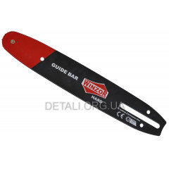 Шина Winzor HARD для бензопили Champion 125T, ZOMAX ZM2000 2