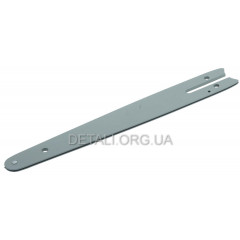 Шина 8" (22см) 1/4 паз 1,1 46 звеньев 2