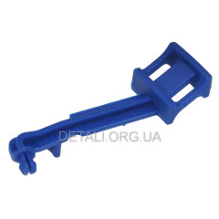 Тяга подсоса бензопили Husqvarna 350 Winzor аналог 5038696-01