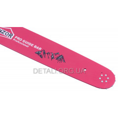 Шина 18" (45см) 3/8 паз 1,5 68 ланок Husqvarna 365/371/394 Winzor PRO SERIA 2