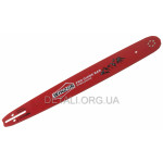 Шина 18" (450мм) шаг 3/8" паз 1,5 68 звеньев Winzor бензопилы HUSQVARNA 257/281/262