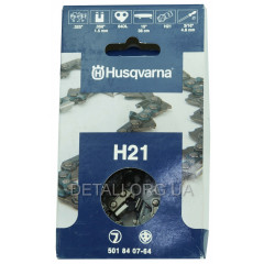 Цепь Husqvarna Н21, 15'', 0.325'', 1.5мм, 64DL оригинал 5018407-64