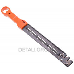 Заточний комплект кущорізу Husqvarna оригінал 5056981-20 2