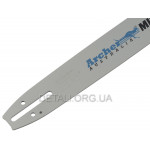 Шина 16"(40см) 3/8 паз 1,3мм 56/57 звеньев Archer MINIMAX