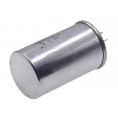 Конденсатор JYUL CBB-65 25мкф - 450 VAC алюминий (45*75 мм) 2