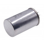 Конденсатор JYUL CBB-65 25мкф - 450 VAC алюминий (45*75 мм)