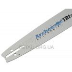 Шина 15"(38см) 325" паз 1,5мм 64 звена Archer TRIMAX