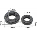 Сальники коленвала мотокосы 40-5, 44-5