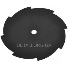 Диск-ніж GSB 255*20*8-Т мотокоси/тримера ST FS 260 оригінал 40007133802 2