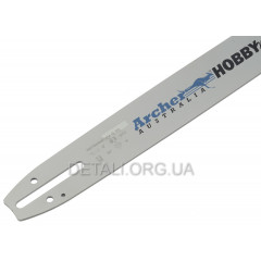 Шина 16" (40см) 3/8 паз 1,1мм 56/57 ланок Archer HOBBYmax 2