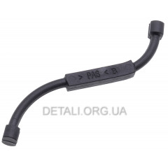 Стопор поршня пластиковый бензопилы Husqvarna 130 оригинал 5752936-01 2