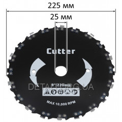 Нож мотокосы с цепью D225 2