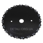 Нож мотокосы с цепью D225