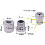 Шпуля триммера алюміній (на блістері)