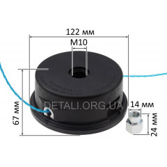 Шпуля тримера FS55, FS56 (D122, різьблення M10*1.25+ M10*1.0) 2