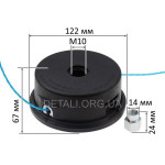 Шпуля тримера FS55, FS56 (D122, різьблення M10*1.25+ M10*1.0)
