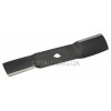 Нож газонокосилки ST RMA 235, 330 мм оригинал 63117020110