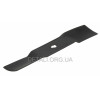 Нож газонокосилки ST RMA 235, 330 мм оригинал 63117020110