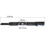 Нож газонокосилки с закрылками Viking MB 253 оригинал 63717020101 (d16/L530 мм)