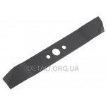 Нож газонокосилки Oleo-Mac d20 S45 L330 мм