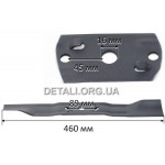 Нож газонокосилки Viking MB 248 оригинал 63507020102 (L46см / d16 мм)