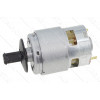 Двигатель триммера Bosch ART 23-18 LI оригинал 2609007345 (d46 / L92)