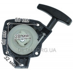 Стартер бензокосы плавный пуск малый с носом (МЦ52)