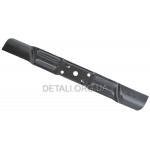 Нож газонокосилки 51 см St MB/RM 253 оригинал 63717020102