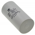 Конденсатор JYUL CBB-60H 150мкф - 450 VAC клеми (64*130 мм)