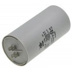 Конденсатор JYUL CBB-60H 120мкф - 450 VAC клеммы (65*132 мм)
