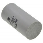 Конденсатор JYUL CBB-60H 120мкф - 450 VAC клеммы (65*132 мм)