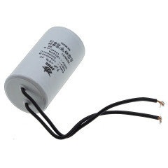 Конденсатор JYUL CBB-60 7мкф - 450 VAC дроти (35*63 мм) 2