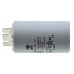 Конденсатор JYUL CBB-60H 16мкф - 450 VAC клеми (40*70 мм)