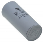 Конденсатор JYUL CBB-60H 70мкф - 450 VAC клеми (50*120 мм)